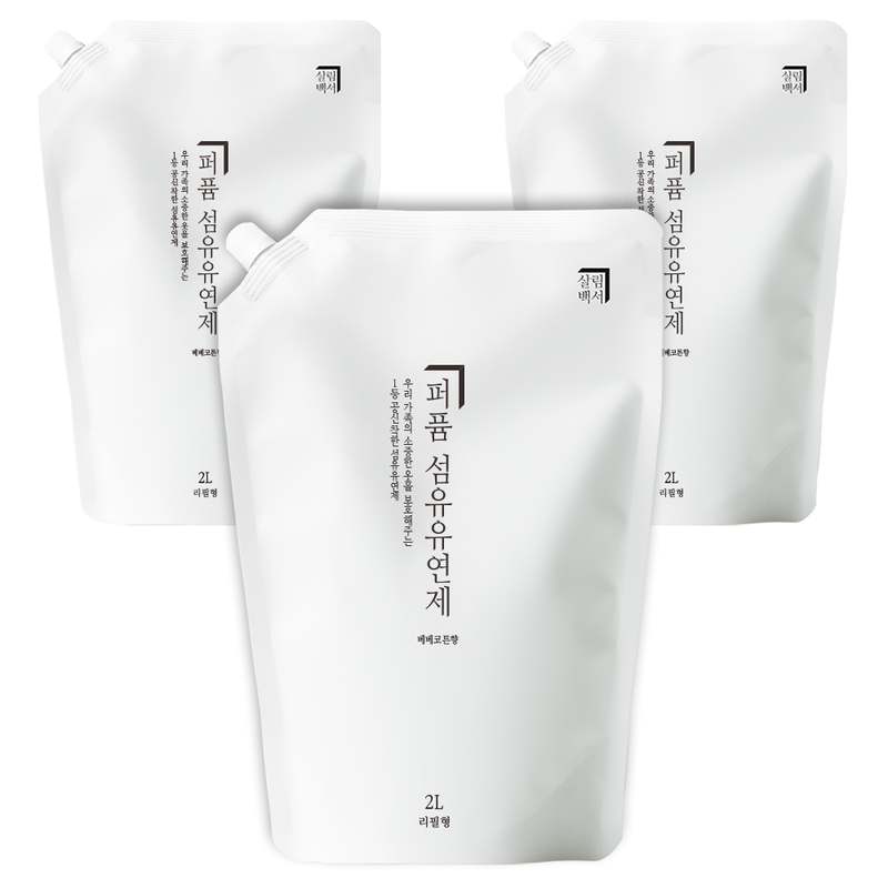 향기 가득한 섬유유연제, 집안 곳곳에 은은한 향기를 더해보세요!