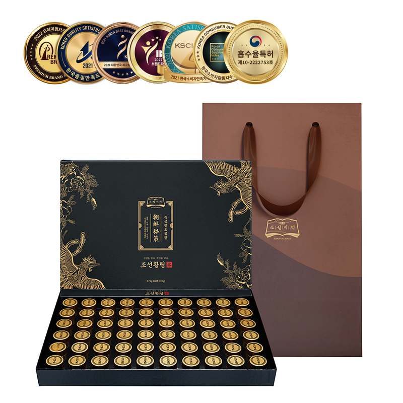 일상 속에서 자연스럽게 챙기는 침향 건강 보조제, 이렇게 활용해보세요!