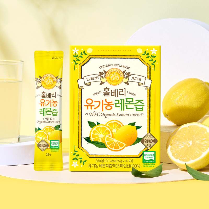 일상에 자연의 상큼함을 더하는 유기농 레몬즙 추천
