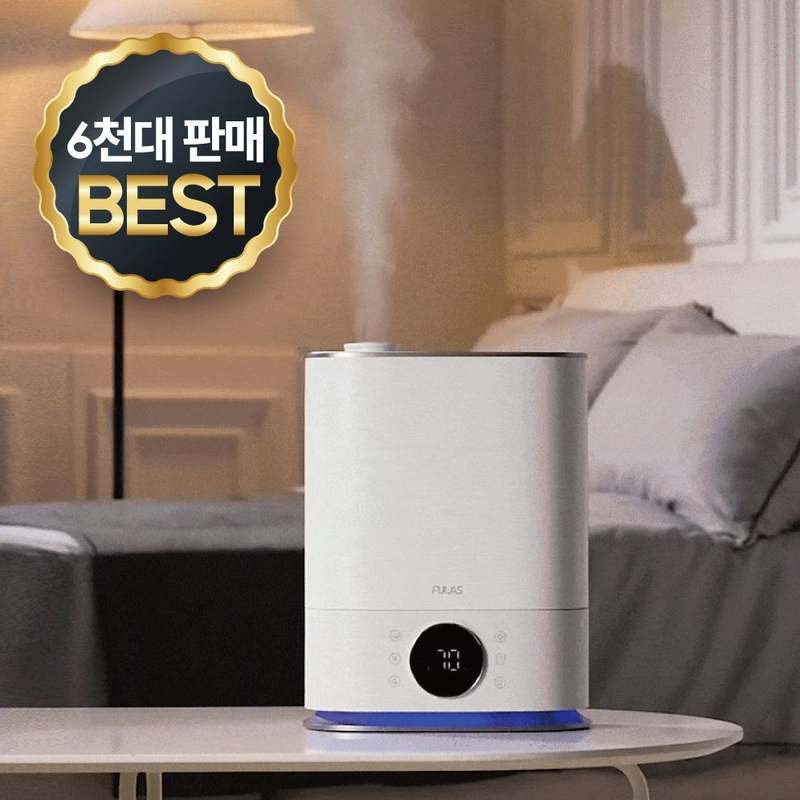 아기와 신생아를 위한 대용량 가습기, 집안 공기 걱정 끝!