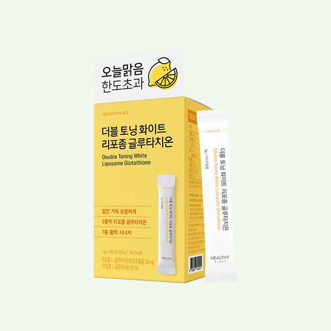 쉽고 간편하게 피부 관리, 더블 토닝 화이트 리포좀 글루타치온과 콜라겐 스틱
