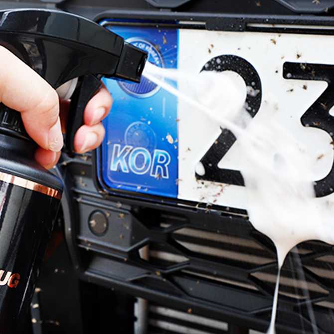 간편하게 벌레 자국 제거! 더클래스 킬스 버그 노터치 리무버 소개