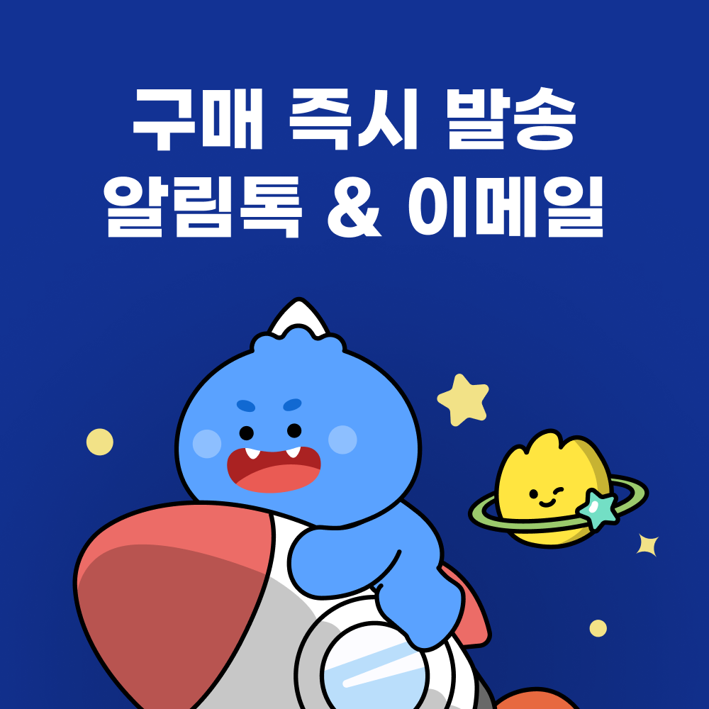 필리핀 여행 필수! 저렴하고 간편한 eSIM으로 자유롭게 즐기기