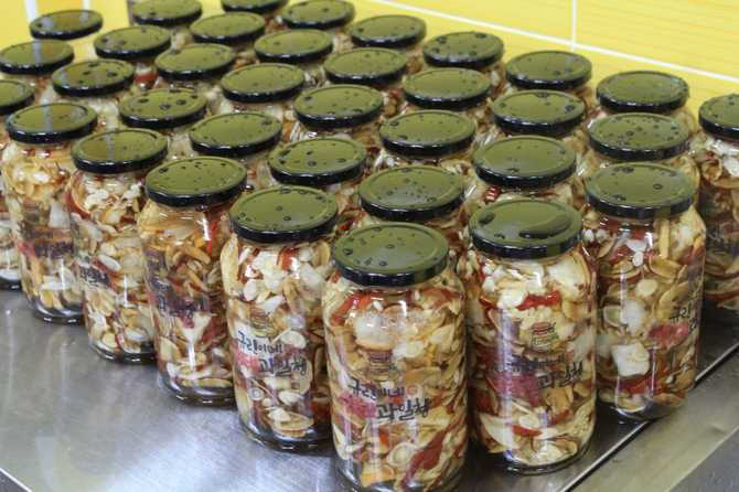 집에서 즐기는 건강한 과일청, 배도라지대추청 수제청 추천