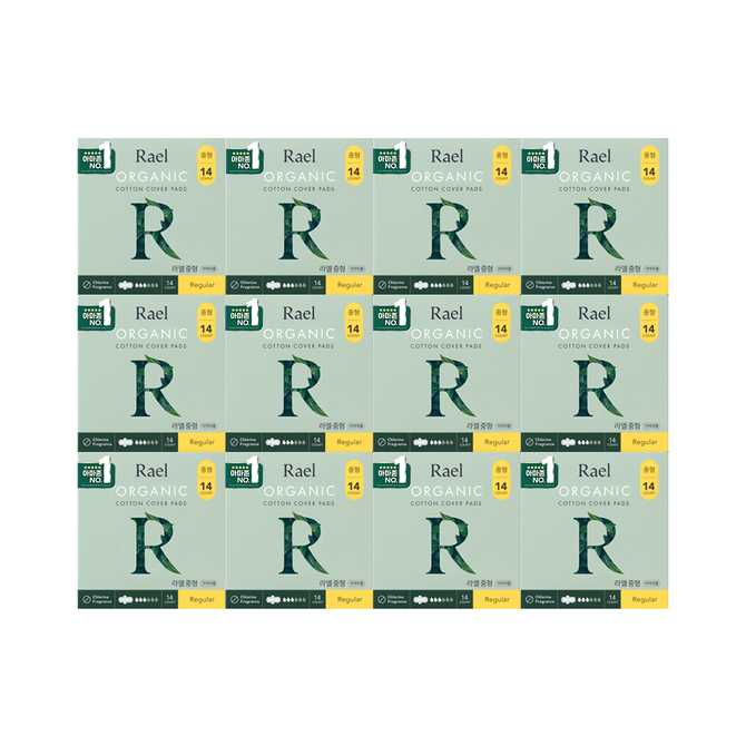 편하게 사용할 수 있는 유기농 순면 생리대, 소형 추천해요