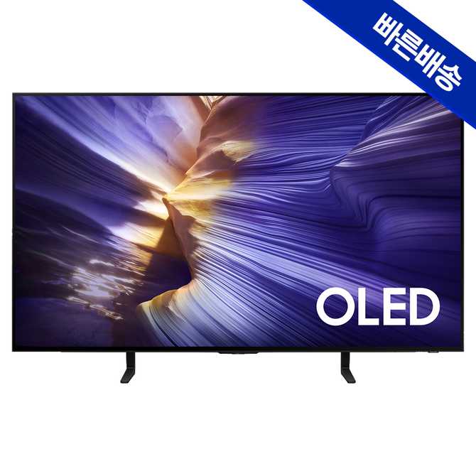삼성 5년 무상수리 지원 120cm 4K OLED TV, 어떤 점이 좋을까?
