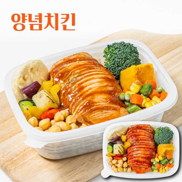 직장인들이 간편하게 챙기는 건강한 닭가슴살 도시락 추천