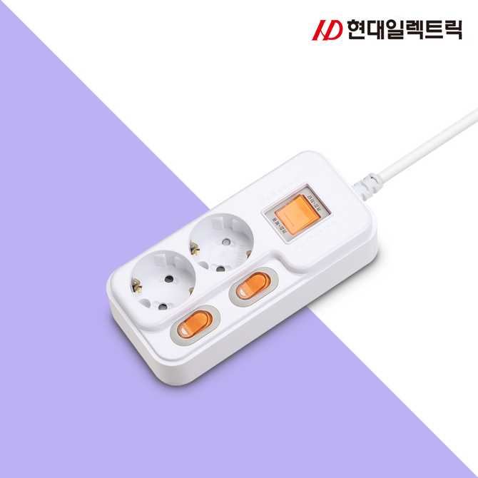집에서 간편하게 사용하는 접지 과부하차단 멀티탭, 어떤 점이 좋을까?