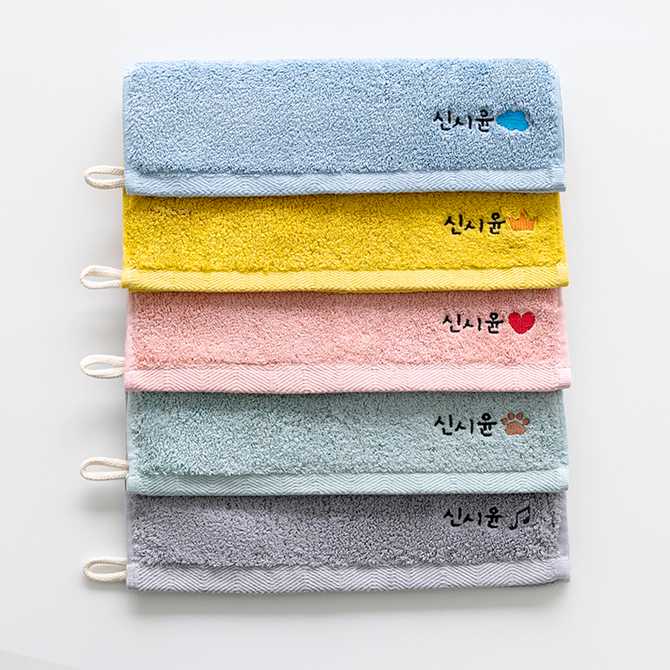 아이들을 위한 안전하고 귀여운 유치원 수건, 어떤 제품이 좋을까?