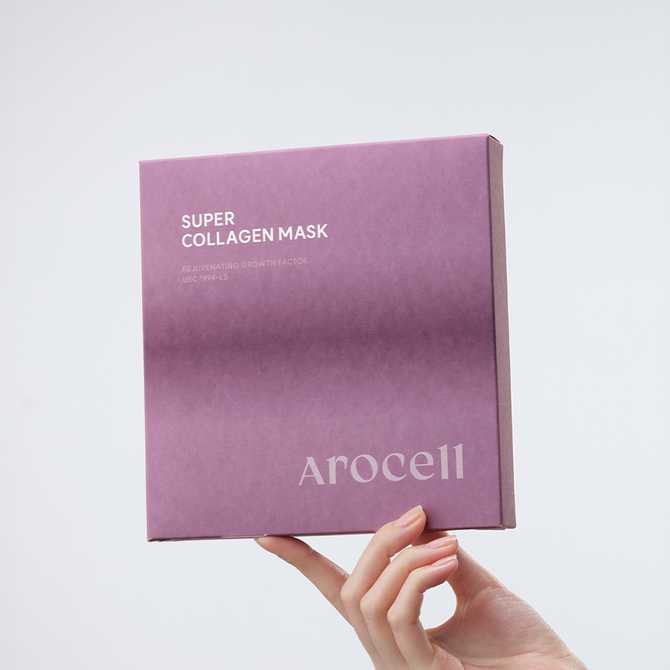 쉽고 빠르게 피부 탄력 높이기! 아로셀 콜라겐 마스크 추천