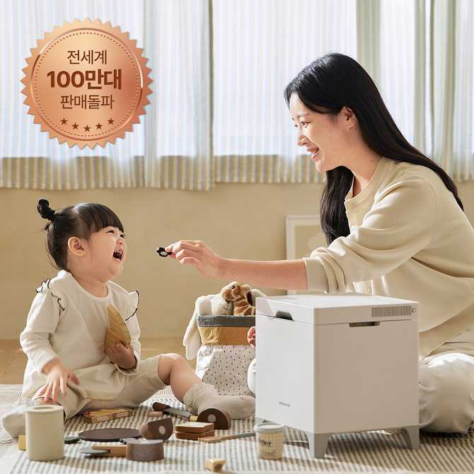 안전하고 효율적인 저온가열 가습기, 케어팟 X50V 소개
