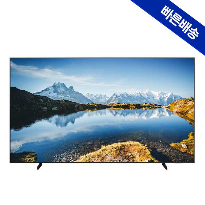 집에서 영화 감상이나 게임을 더 생생하게! 98인치 대형 UHD TV 추천