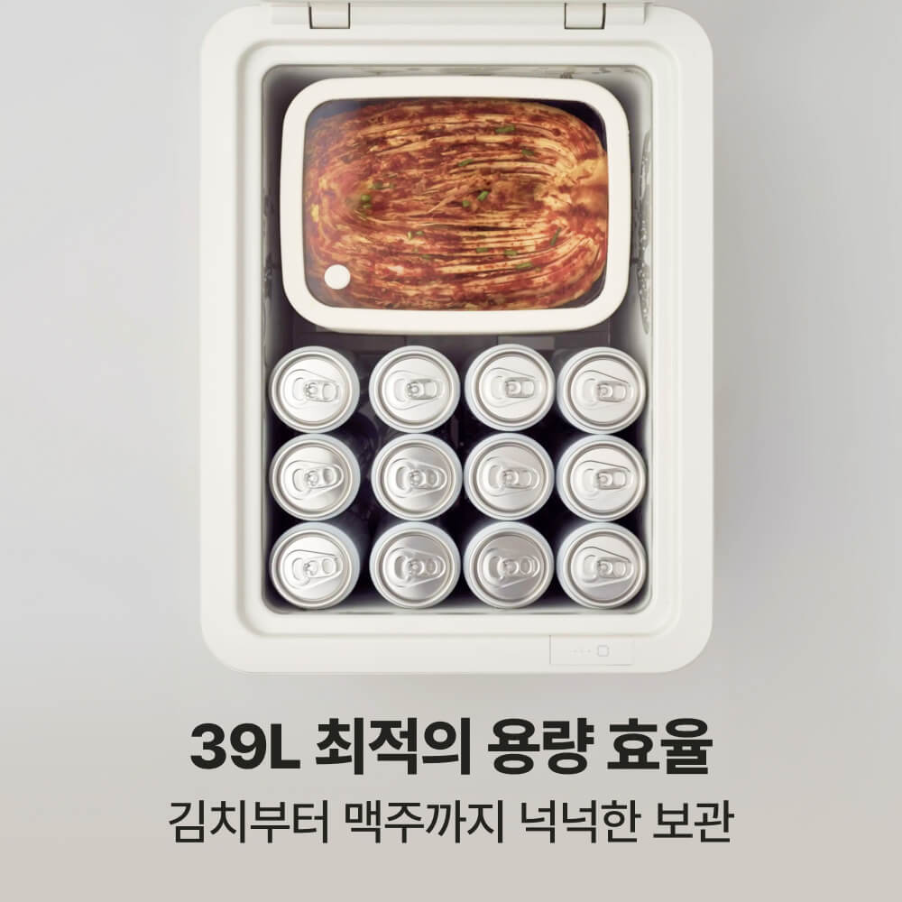 미닉스 미니 김치냉장고 더시프트 39L 소형 뚜껑형