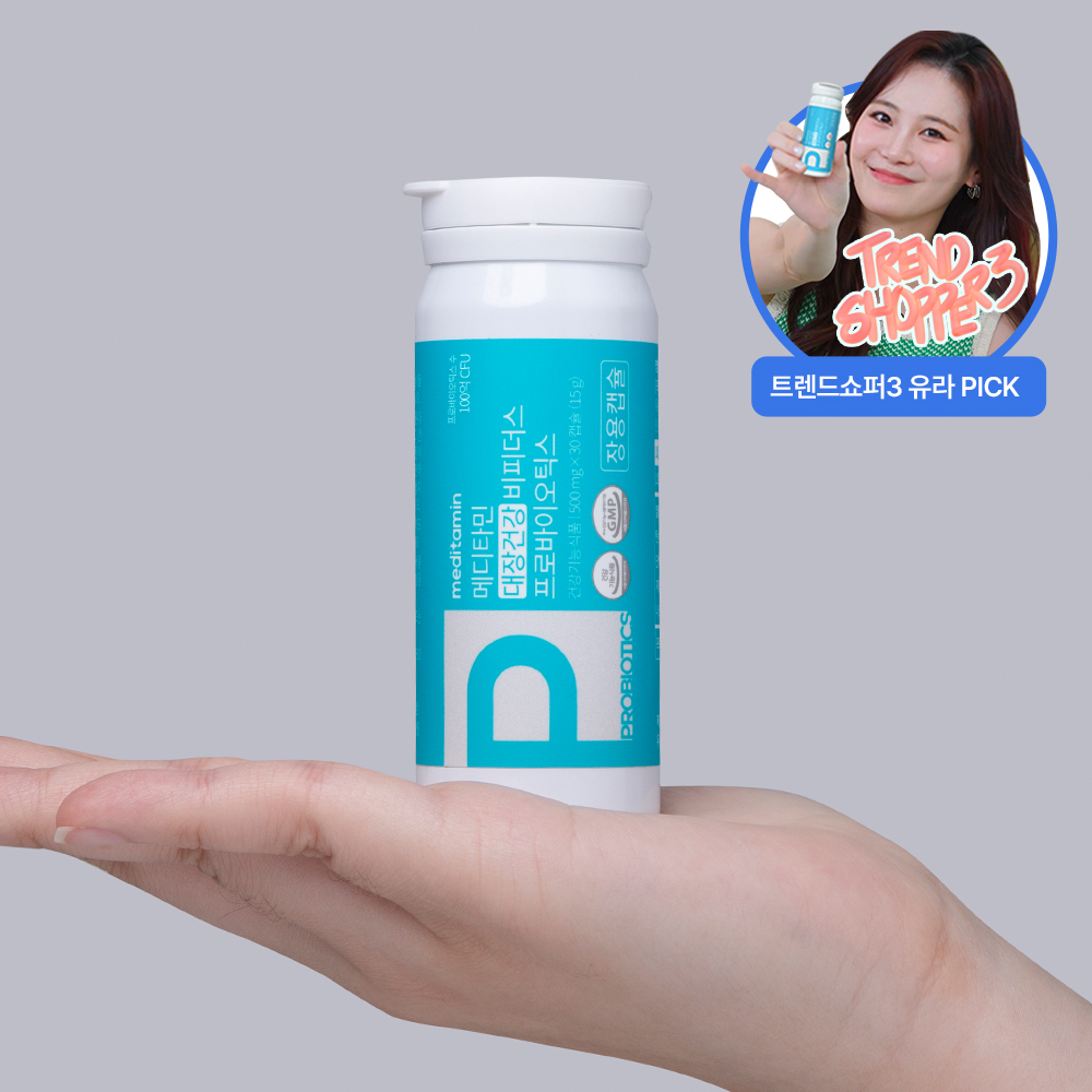 메디타민 대장건강 비피더스 프로바이오틱스 유산균 100억 냉장 장용캡슐 30캡슐, 6개