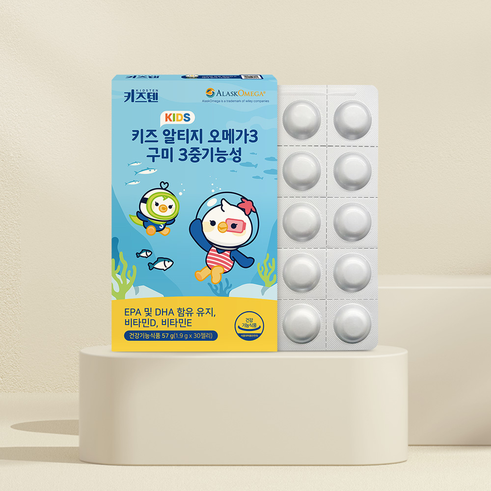 아이들을 위한 건강한 선택! 알래스카 순도 높은 오메가3와 비타민D 젤리