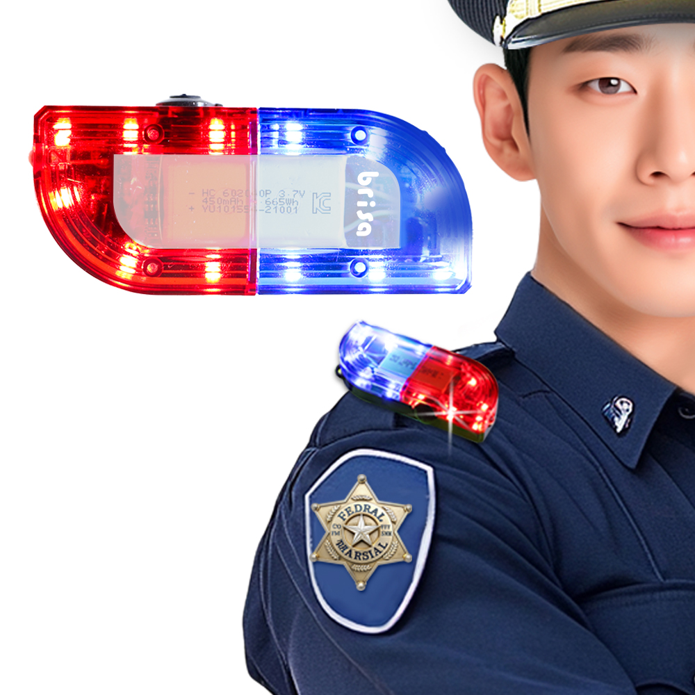 어깨에 착용하는 안전등과 전자 호루라기, 충전식 LED 경광등으로 안전을 지키세요!