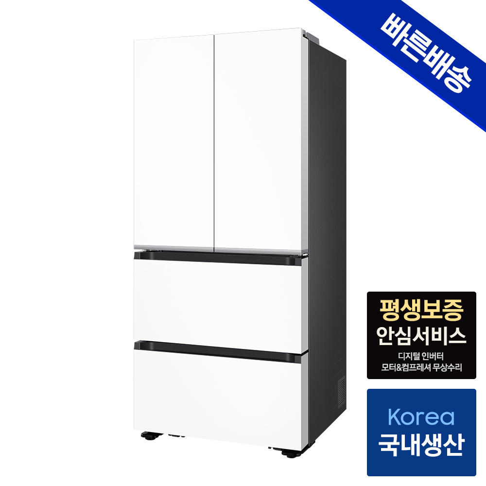 가정에서 만나는 스마트 김치냉장고, 삼성 비스포크 AI 25년형 4도어 모델 소개