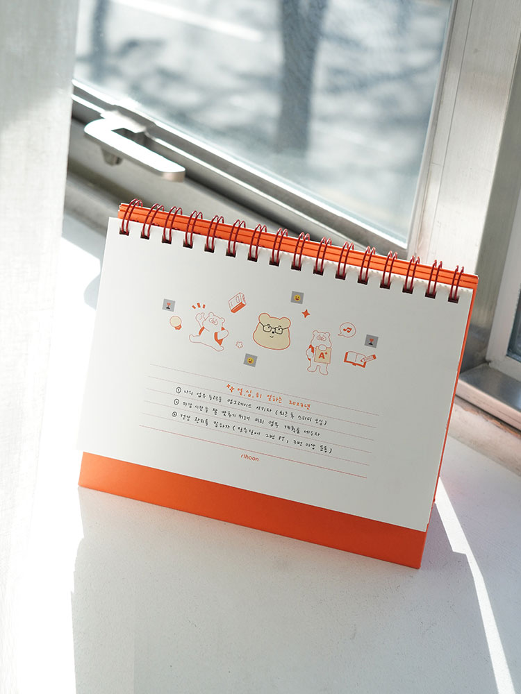 일상 속에서 활용하는 주간 계획표, 곰부 체크리스트 탁상 플래너 추천