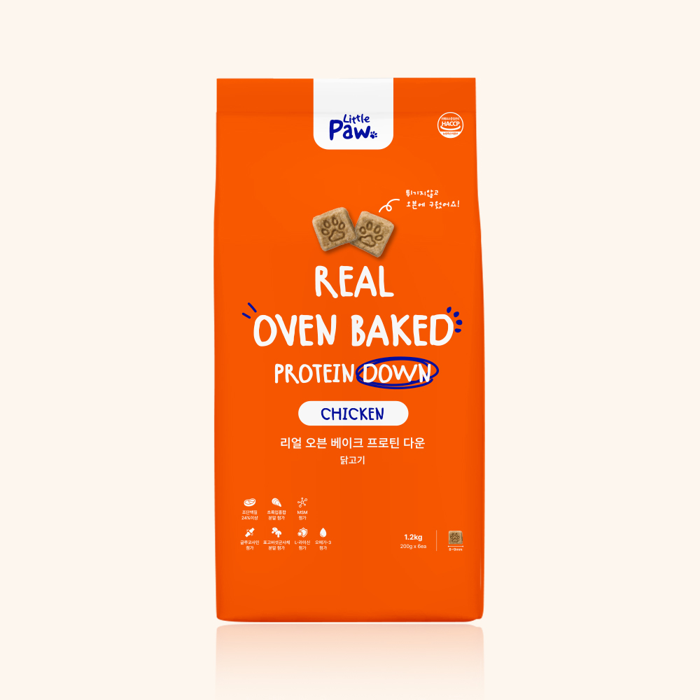 집에서 간편하게 먹일 수 있는 강아지 치킨 사료 추천