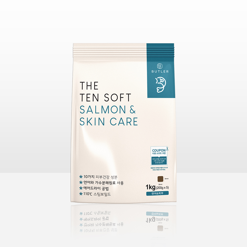 강아지 건강을 위한 부드럽고 영양 가득한 반건조 사료 추천