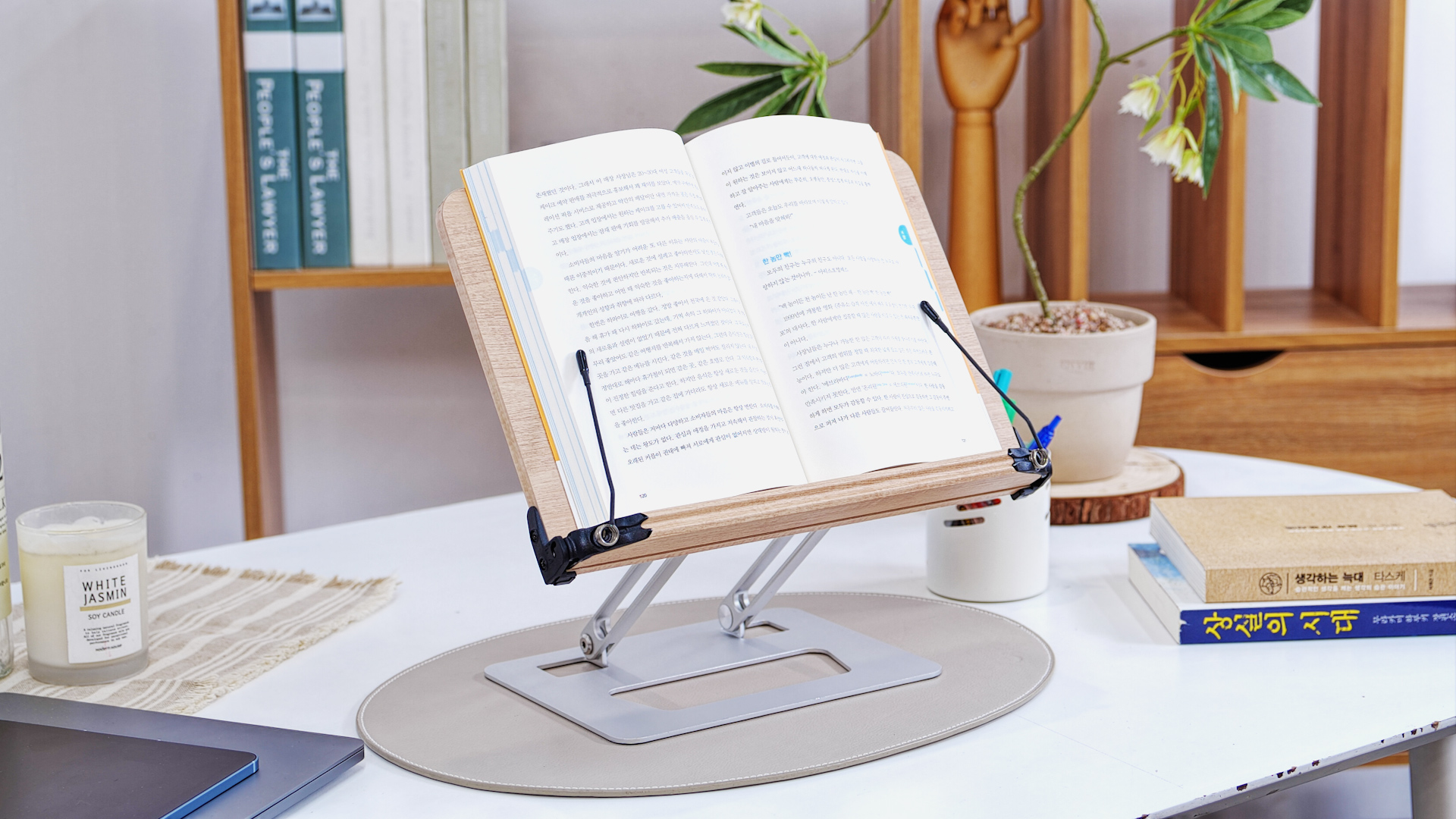 편하게 책 읽기 좋은 높이 조절 독서대 추천! 신학기 새 출발에 딱 맞는 휴대용 책받침대
