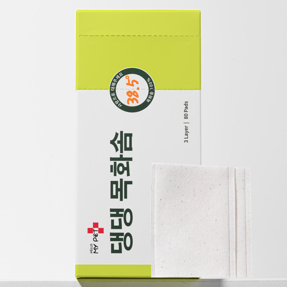 강아지 눈 건강을 위한 자연 성분 눈세정제, 쉽게 사용할 수 있어요!