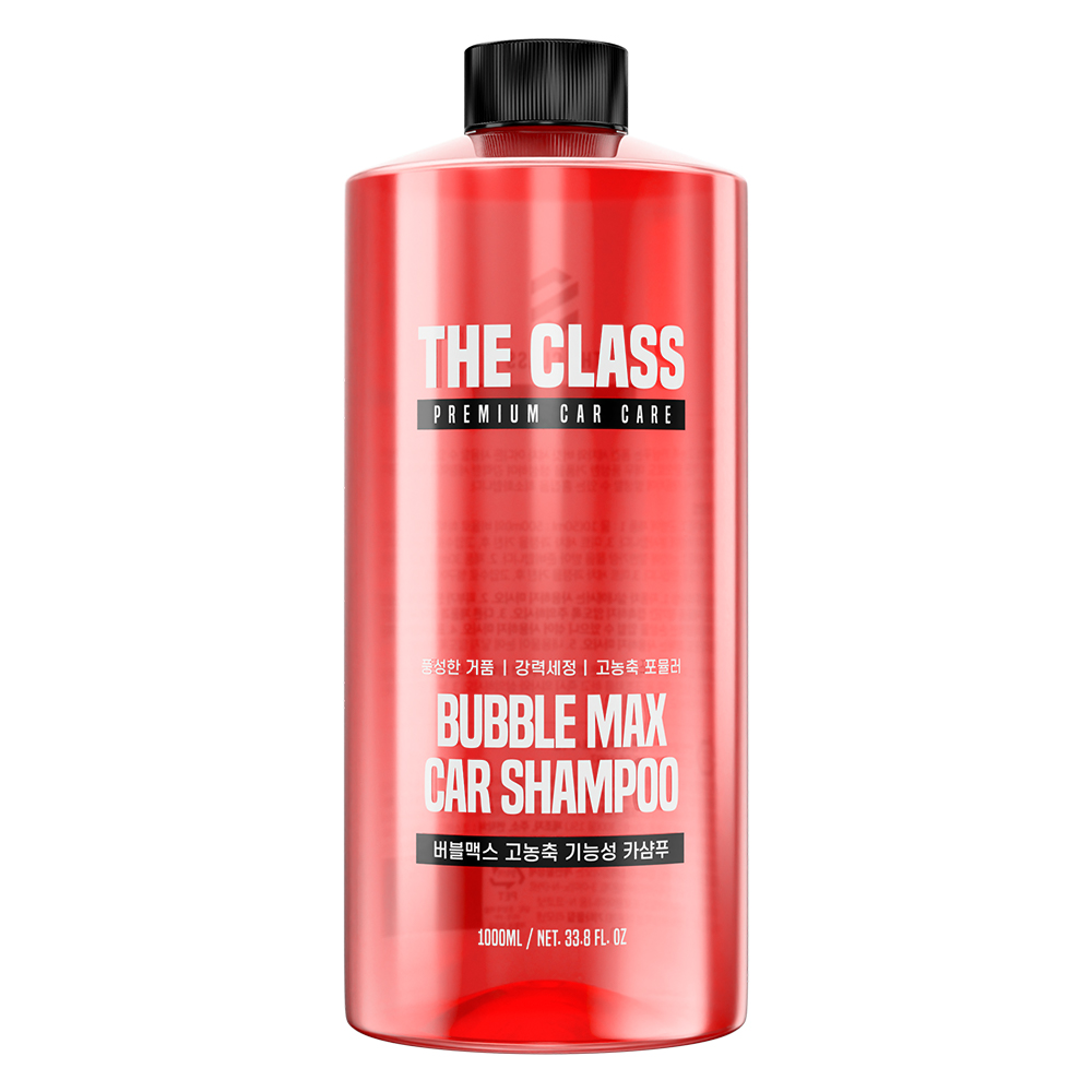 초보도 쉽게 따라하는 셀프 세차, 집에서 즐기기 좋은 디테일링 세트 추천