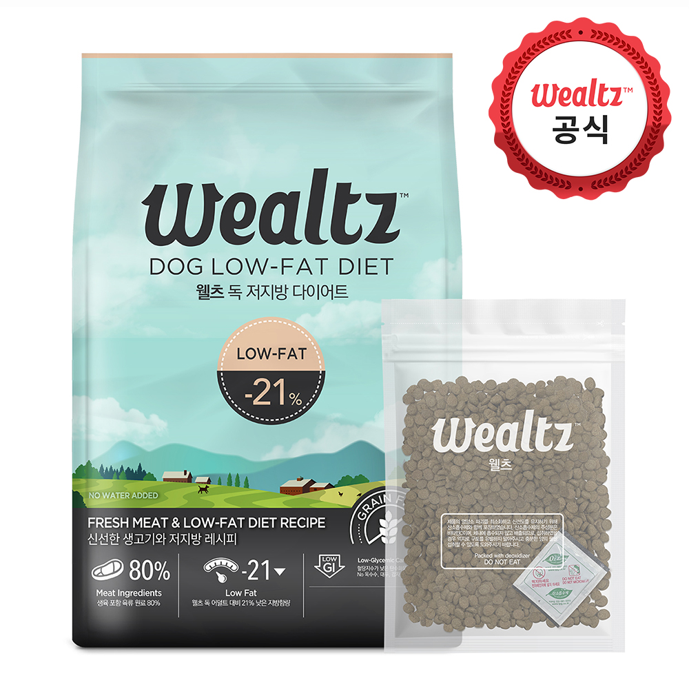 다이어트에 딱 좋은 저지방 건강식, 웰츠 독 2.1kg를 소개할게요!