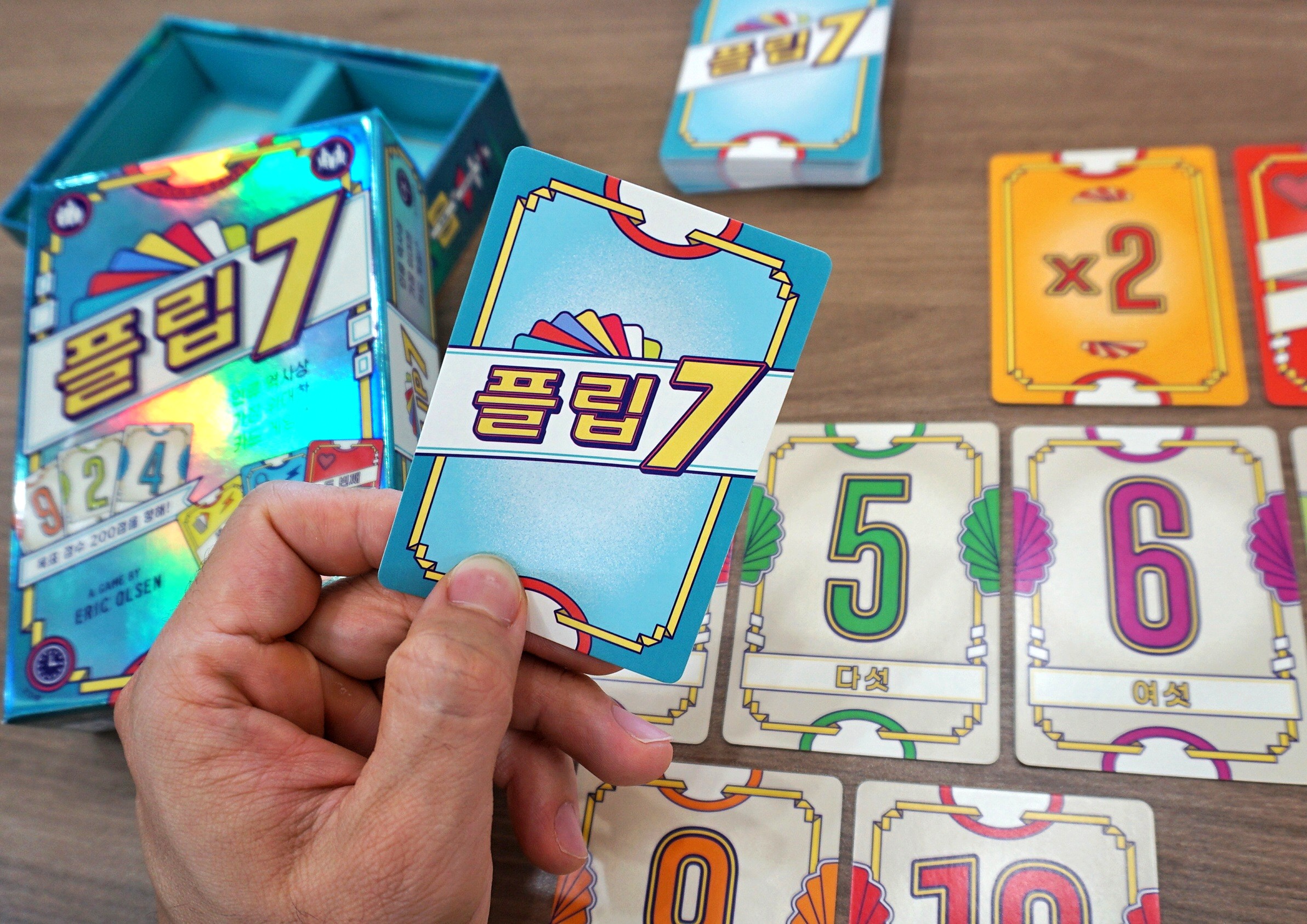 친구들과 즐기기 딱 좋은 보드게임, 푸쉬유어럭으로 파티 분위기 UP!