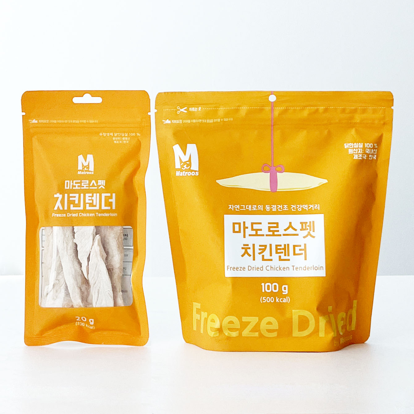 반려견 간식으로 딱! 마도로스펫 치킨텐더 대용량으로 건강하게 즐기기