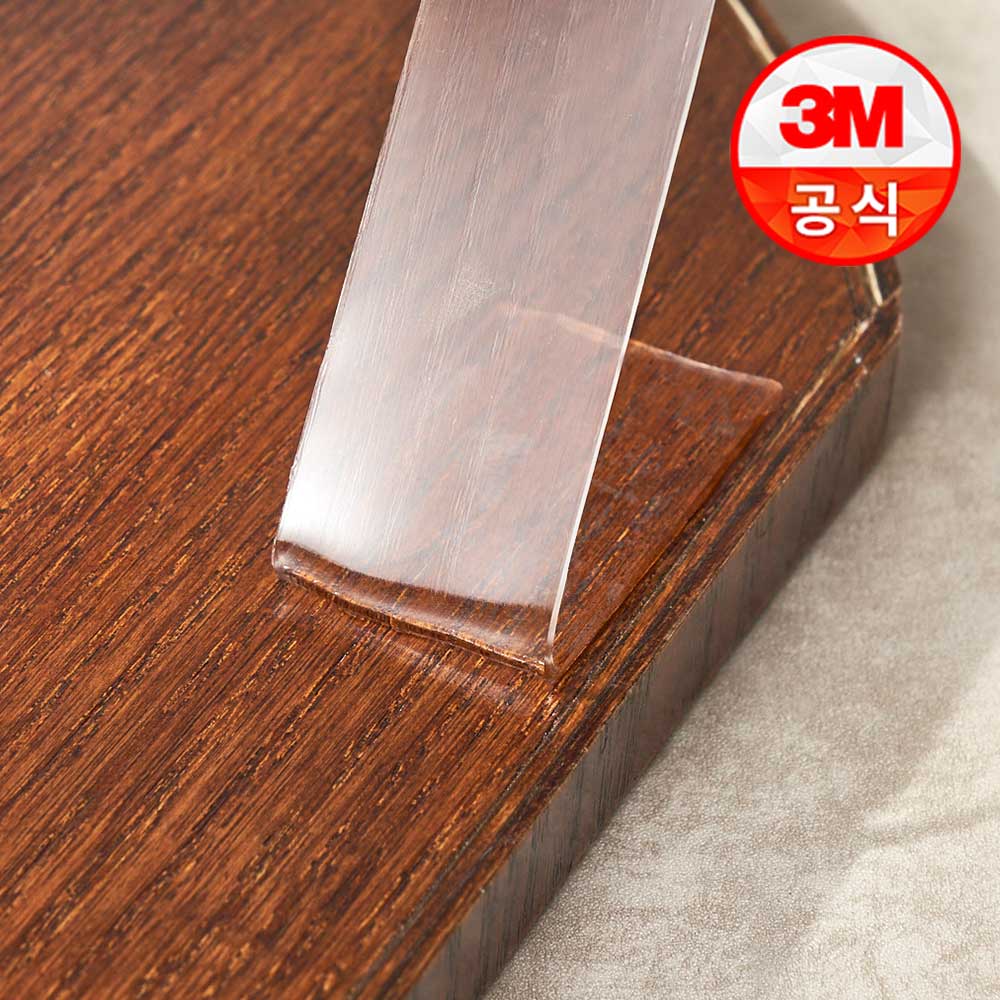 쉽고 깔끔하게 붙이는 투명 양면테이프, 집에서도 간편하게 사용해보세요!