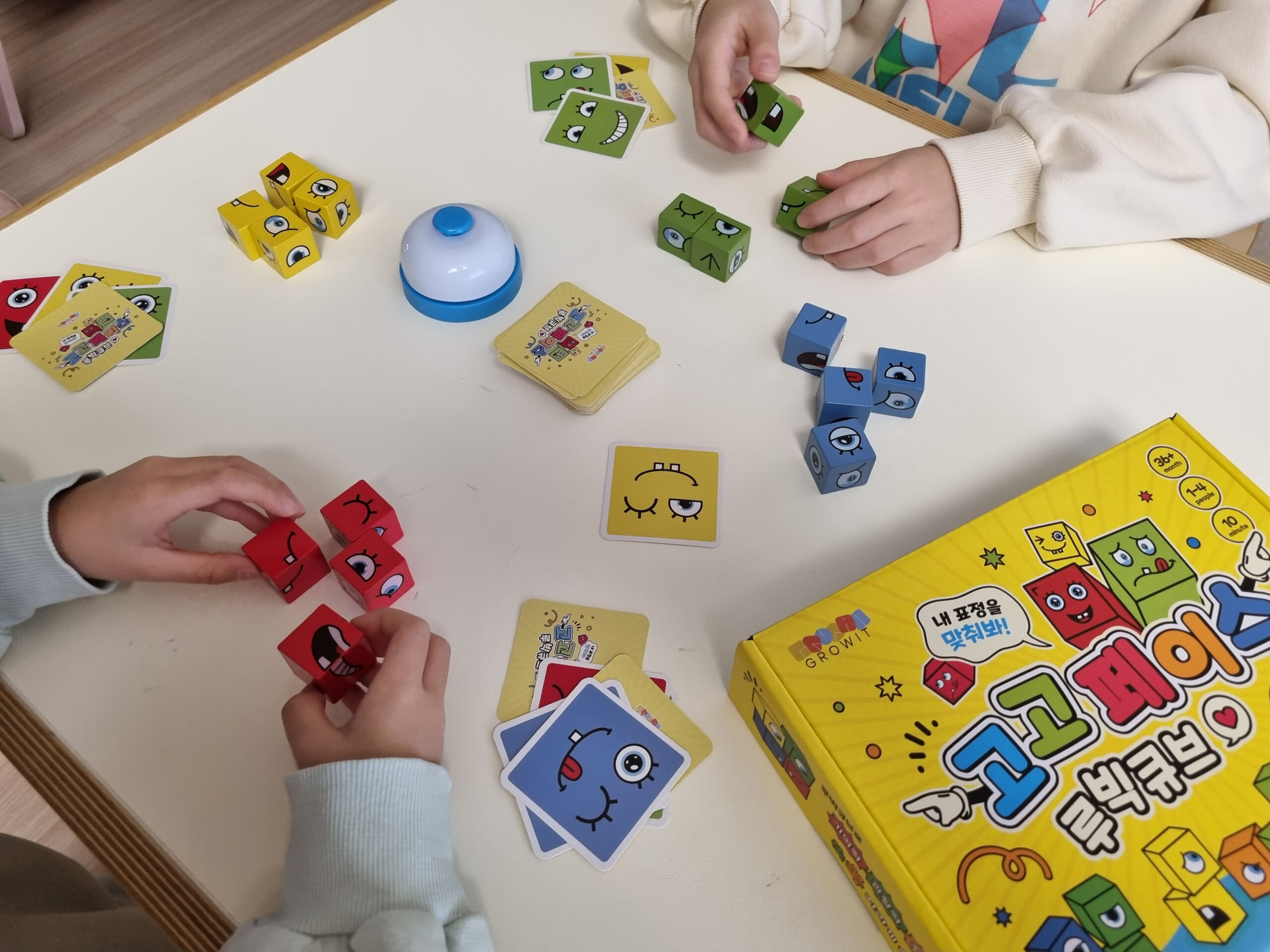 아이들과 함께 즐기는 루빅큐브 보드게임, 쉽게 배우고 재미있게 놀아요!