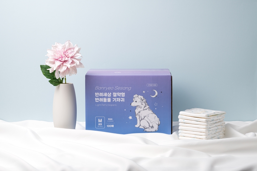 우리 강아지에게 딱 맞는 절약형 기저귀, 어떤 점이 좋을까?