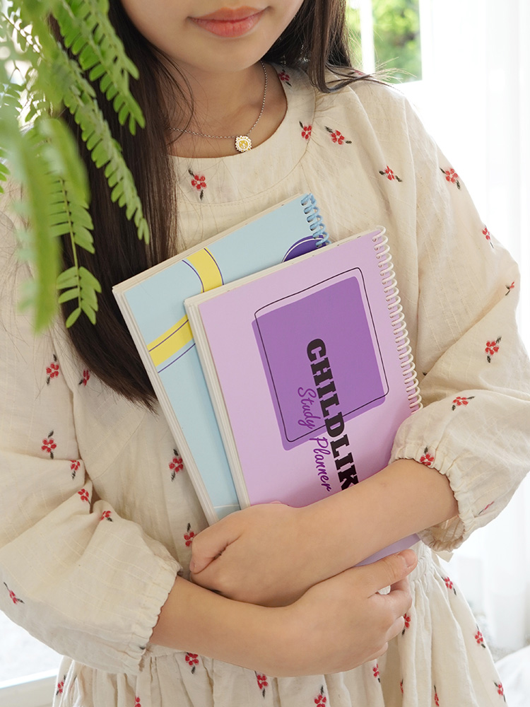 초등학생을 위한 친근한 스터디 플래너, 차일드라이크로 시작해보세요!