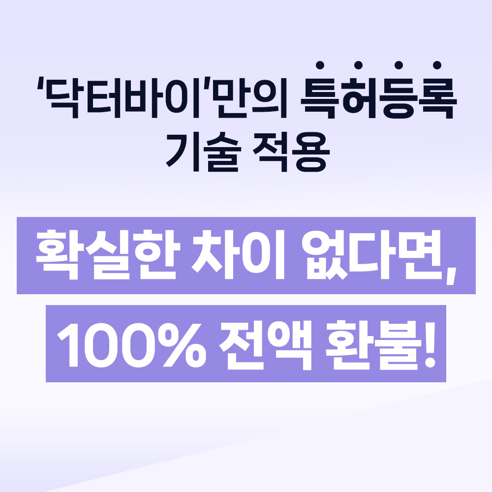 고양이 헤어볼 걱정 끝! 쉽게 챙길 수 있는 영양제 추천