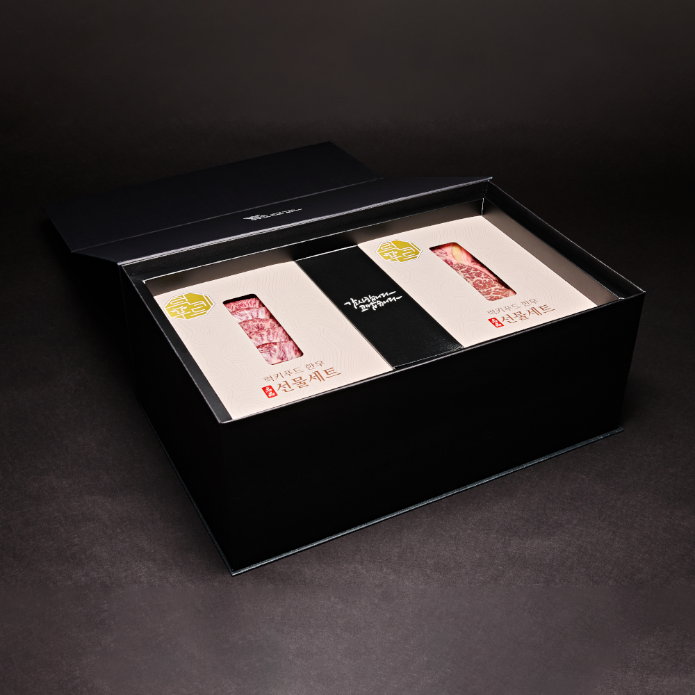 마장동 한우 선물 세트 투뿔 소고기 구이용 추석선물세트 설 명절