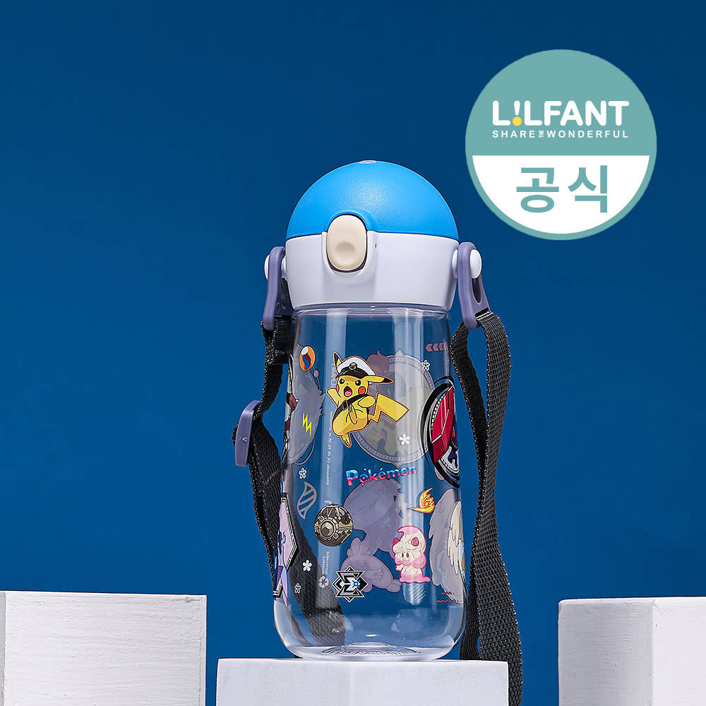 어린이집에서도 딱! 간편하게 사용하는 트라이탄 유아 물병 추천