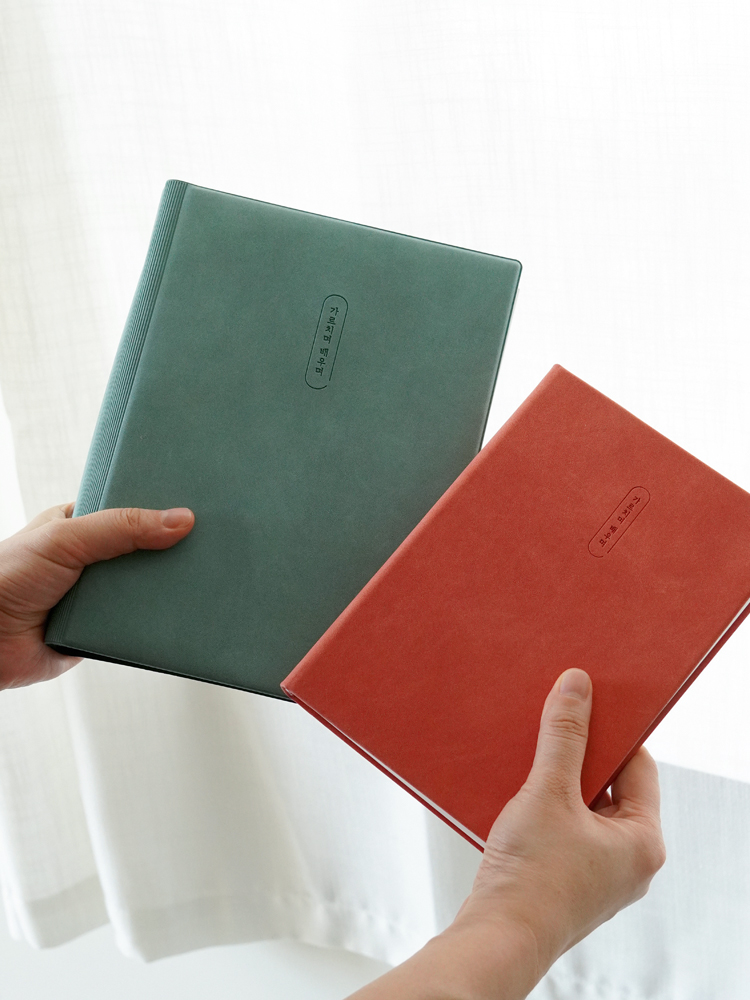 유치원 교사들이 사랑하는 가르침과 배움이 담긴 교무수첩, 업무일지로 딱이야!