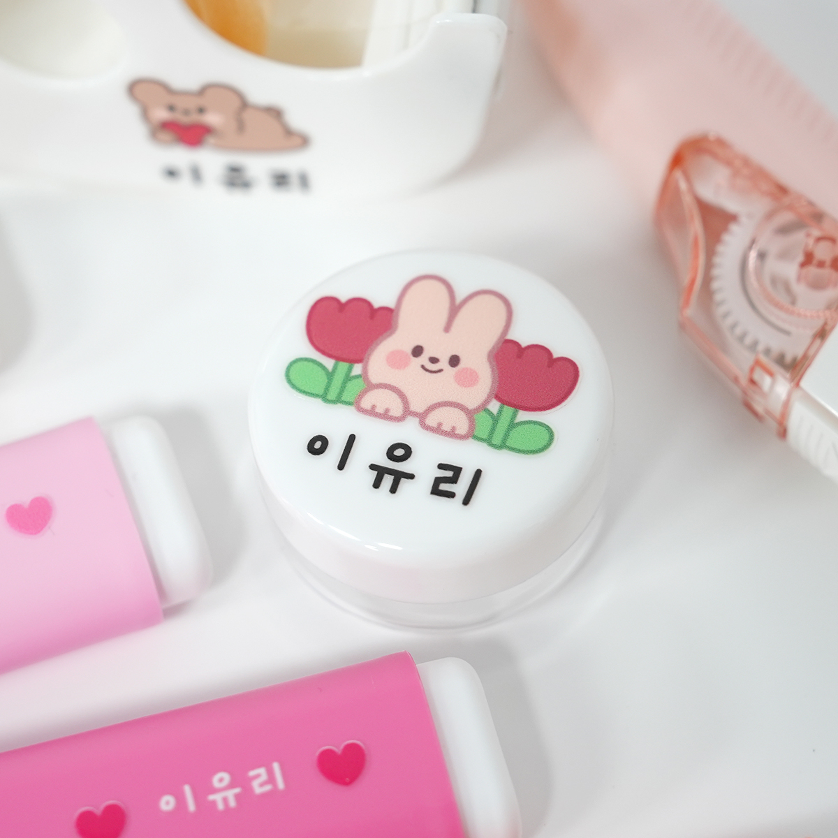 아이들 이름표, 이렇게 쉽게 만들어보세요! 배경 없는 네임스티커 추천