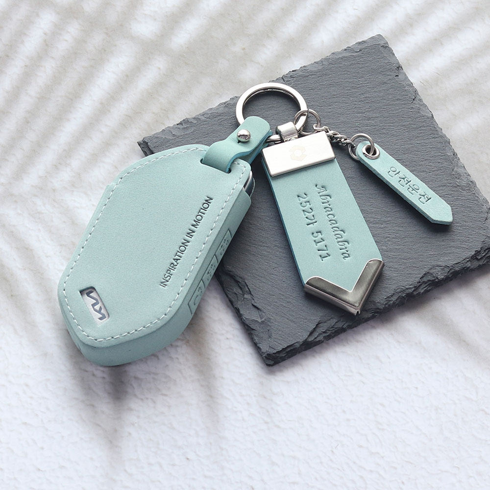 차 키를 깔끔하게 보호하는 스마트 가죽 키케이스, 한글 디자인이 돋보여요!