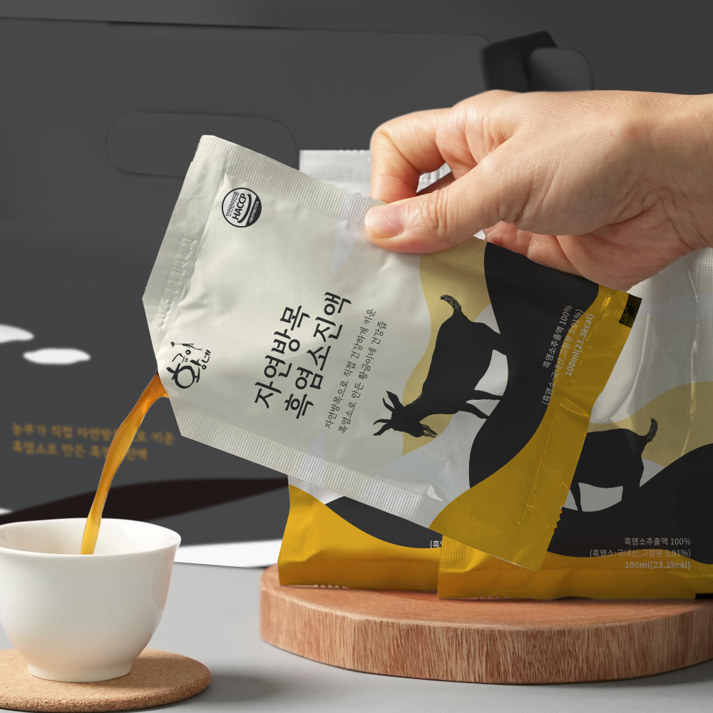자연에서 온 건강한 흑염소즙, 일상에 활력을 더하세요!