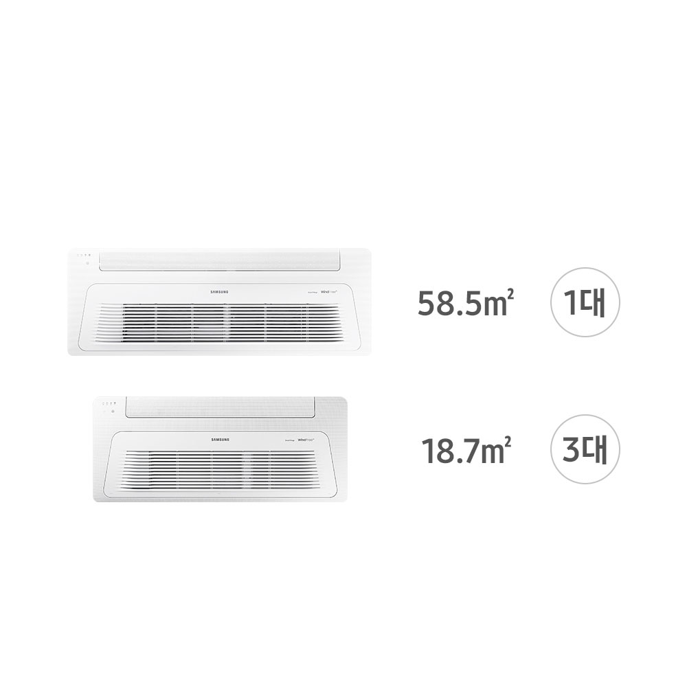 집에서도 시원하게! 삼성 무풍 천장형 에어컨으로 쾌적한 공간 만들기