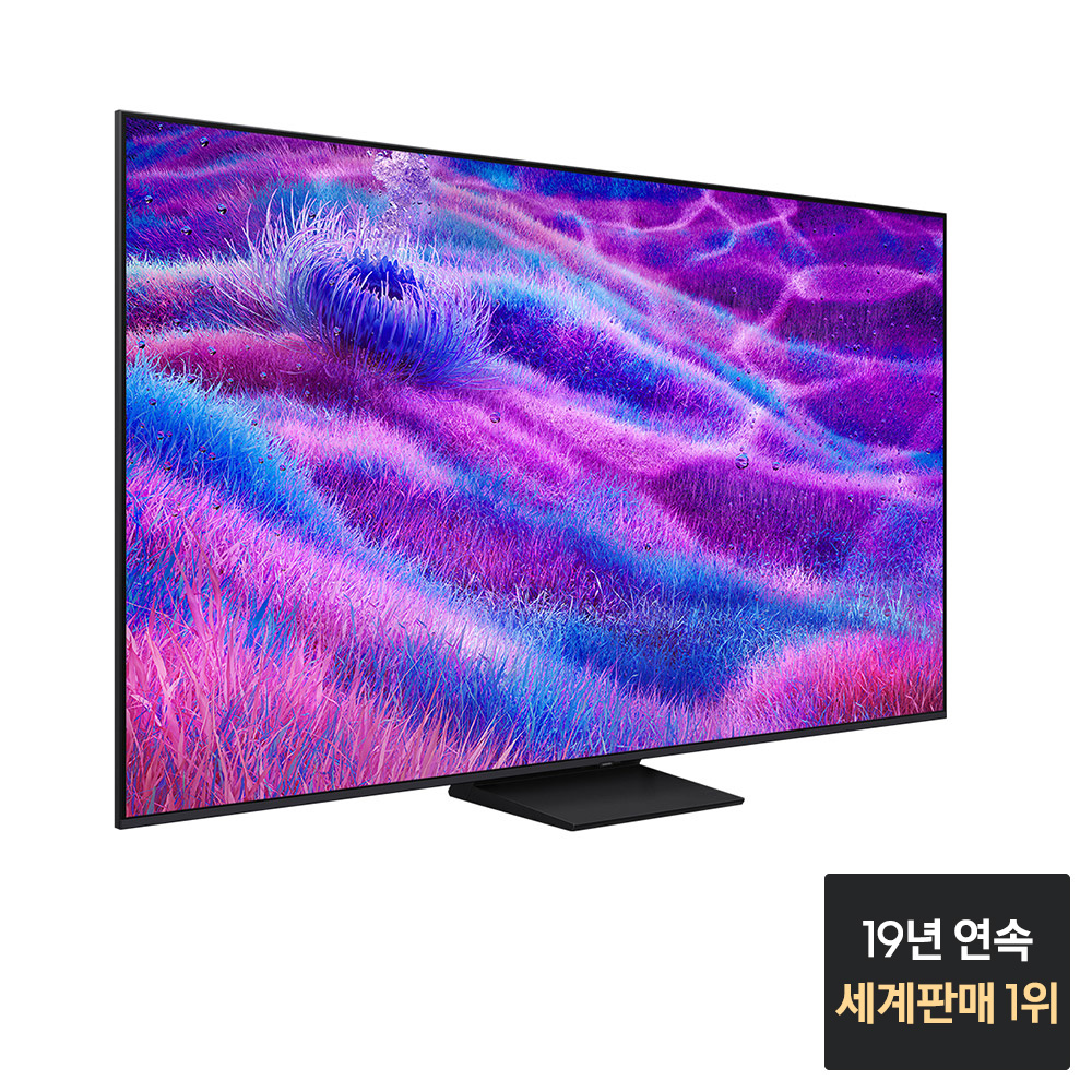 가족 모두가 즐길 수 있는 대형 스마트 TV 추천, 삼성 Neo QLED 85인치