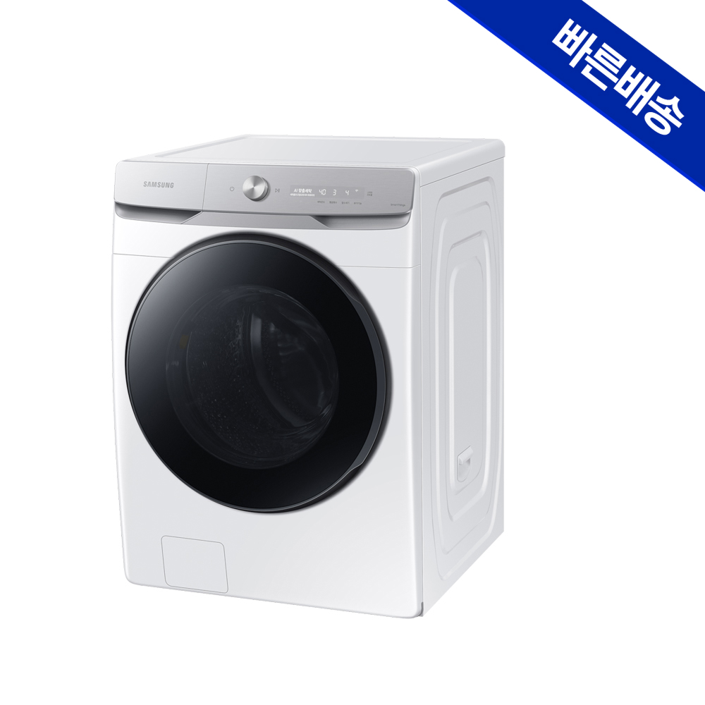가족 모두가 만족하는 세탁기, 삼성 그랑데 WF19T6000KW 추천 이유