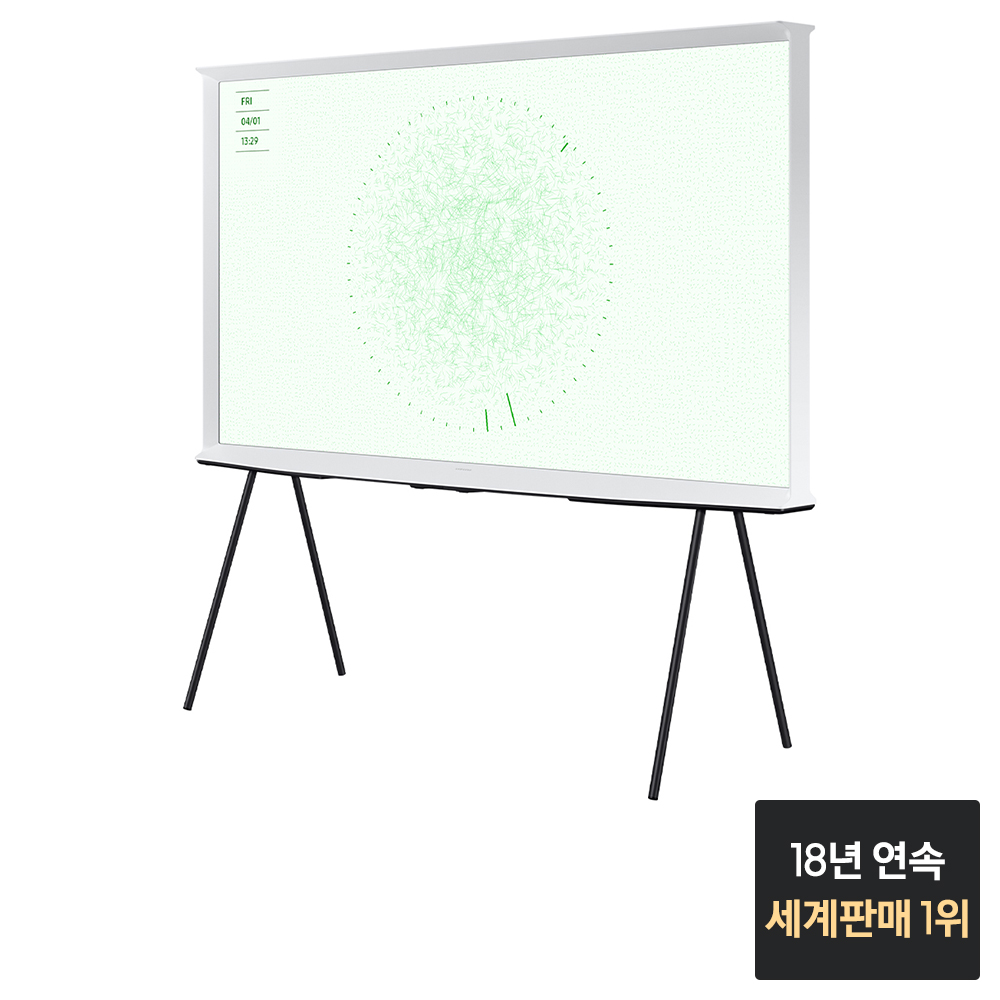 가정이나 거실에서 딱 맞는 43인치 삼성 세리프 QLED TV 추천!