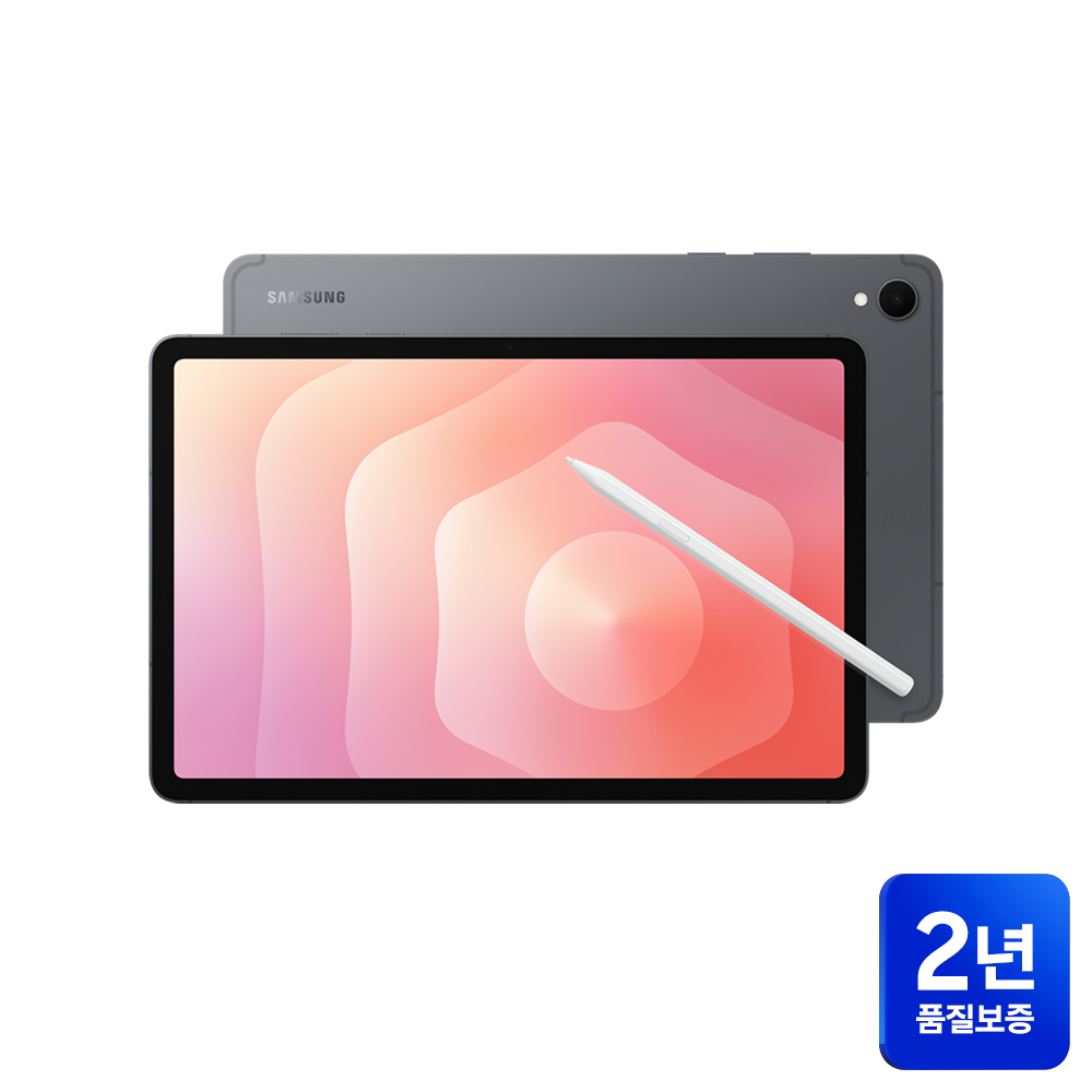 일상에서 활용하는 갤럭시탭 S11 5G+WiFi 256GB, 실버 컬러로 더 세련되게