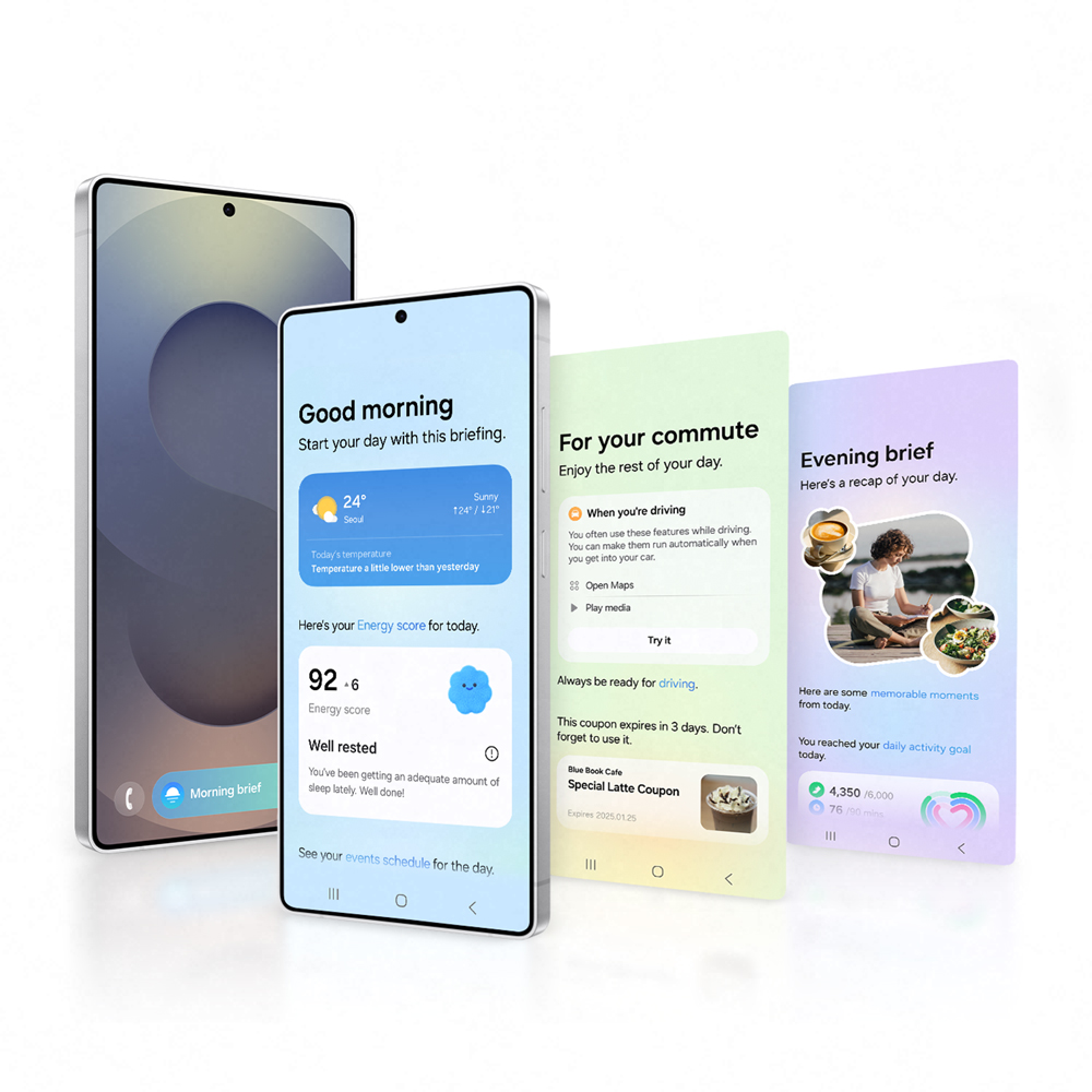 새로운 갤럭시 S25 울트라 512GB, 어떤 점이 특별할까?