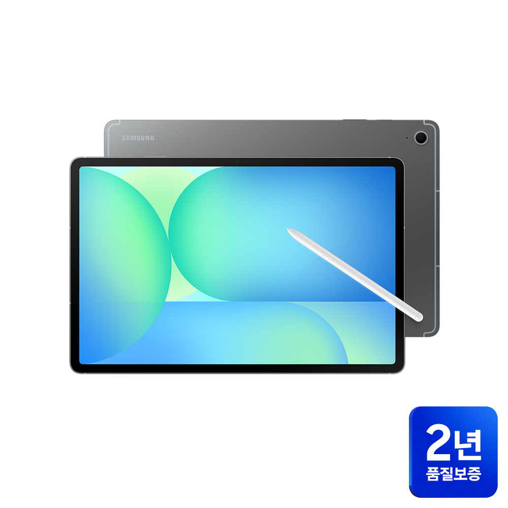 일상에서 활용하기 좋은 삼성 갤럭시탭 S10 FE 플러스 256GB WiFi 그레이 추천