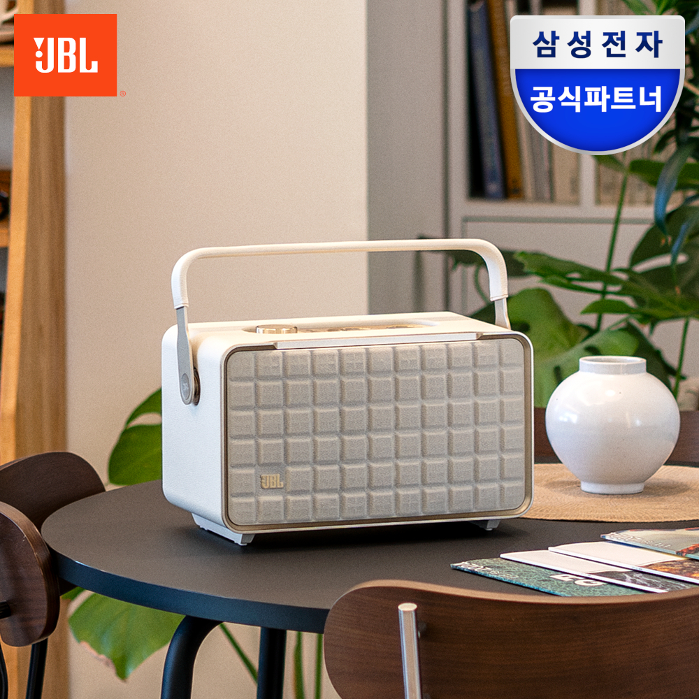 가볍고 강력한 무선 블루투스 스피커, 삼성전자 JBL 어센틱 300 소개