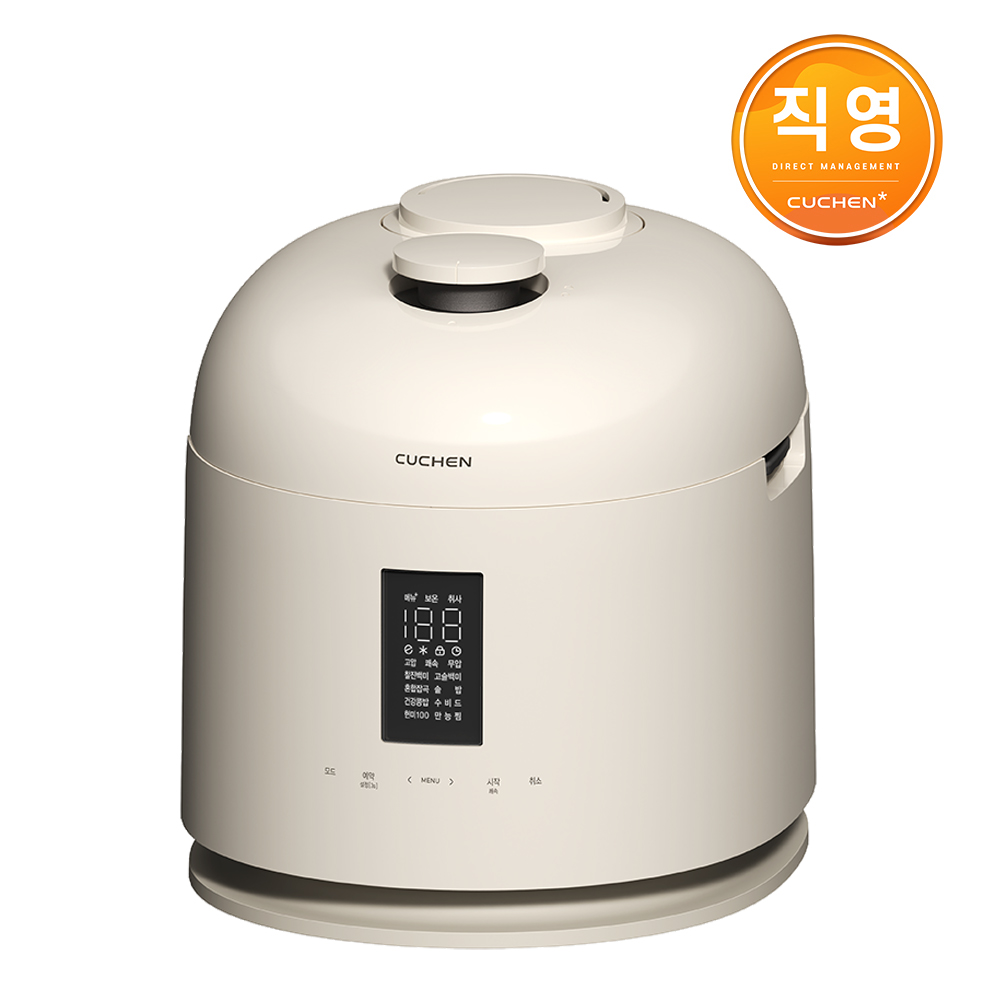 가족 모두를 위한 대용량 IH 압력밥솥, 쿠첸 10인용 풀스테인리스 모델 추천!